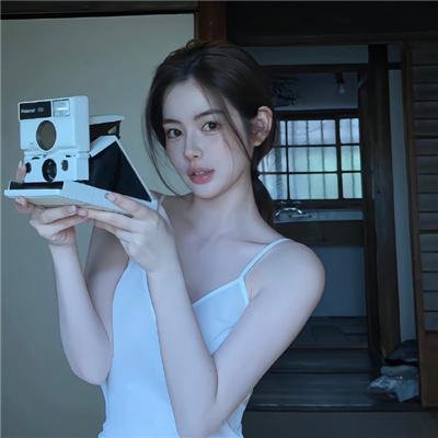 求爱俗辣