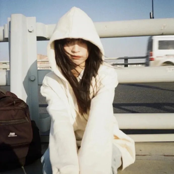 问心